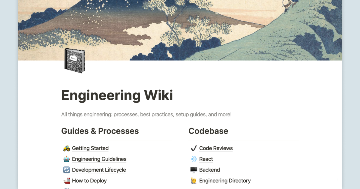How to build a wiki for your engineering team